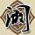 星际特工