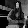 一代女皇